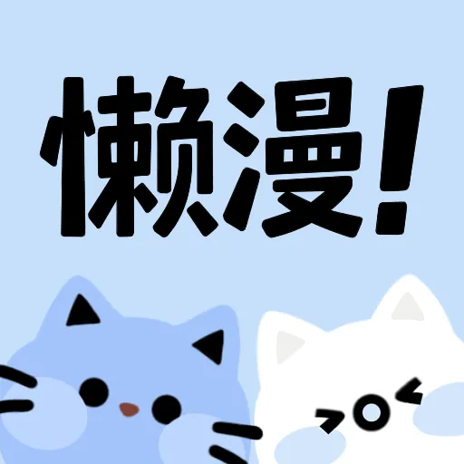 龙珠pw手机版下载APP应用