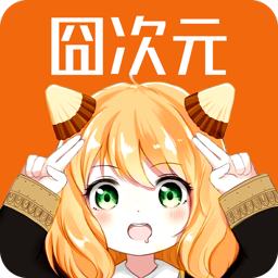 9.1免费版安装APP应用